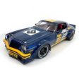 CLASSIC CARLECTABLES 1:18 CHEVROLET Z28 CAMARO 1980 BATHURST POLE POSITION Supply