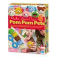 4M - KIDZMAKER - MAKE YOUR OWN POM POM For Discount