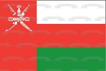 The National Flag of Oman Red White Green National Emblem of Oman Edible Cake Topper Image ABPID13066 Online now