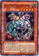 Ancient Gear Gadjiltron Chimera [SD10-EN002] Common Cheap