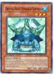 Crystal Beast Emerald Tortoise [FOTB-EN003] Common on Sale