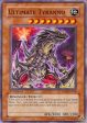 Ultimate Tyranno [SD09-EN014] Common For Sale